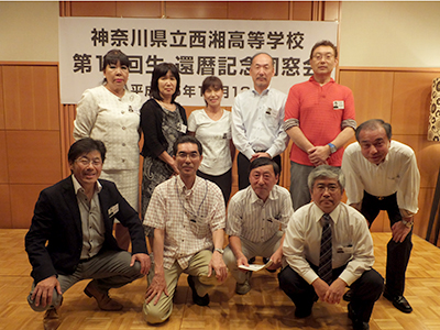 実行委員集合写真